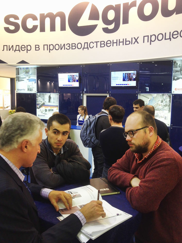 Leading Technologies and exhibition stands at Lesdrevmash, Moscow