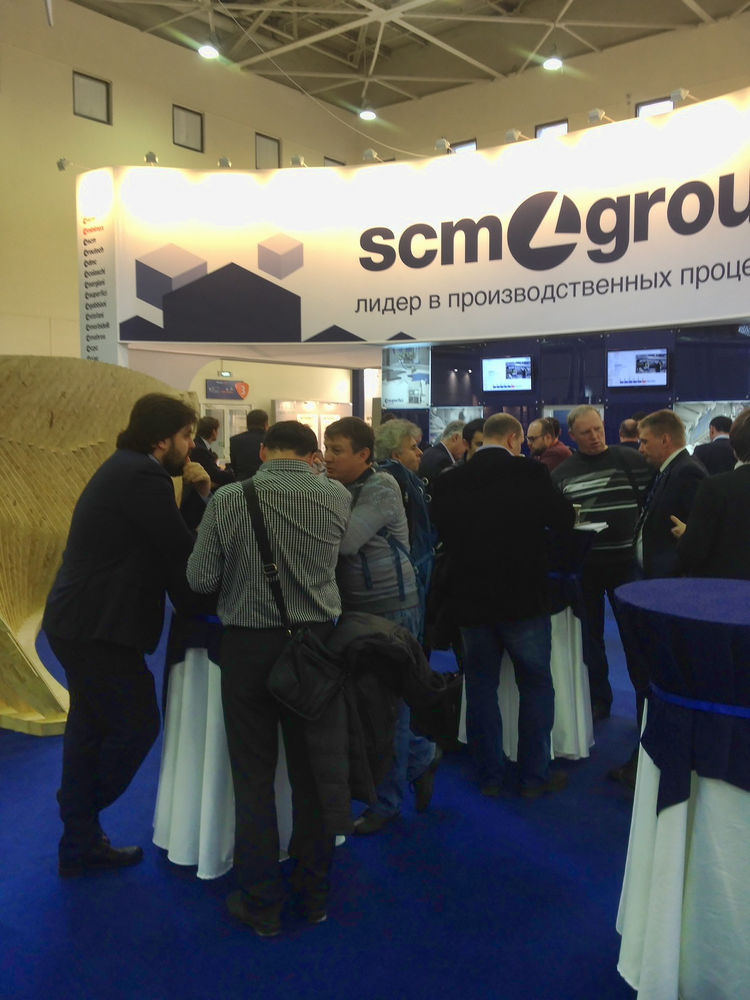 Leading Technologies and exhibition stands at Lesdrevmash, Moscow