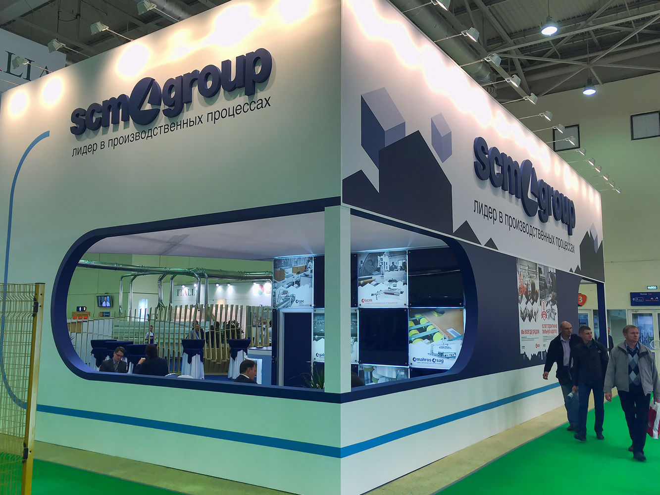 Leading Technologies and exhibition stands at Lesdrevmash, Moscow