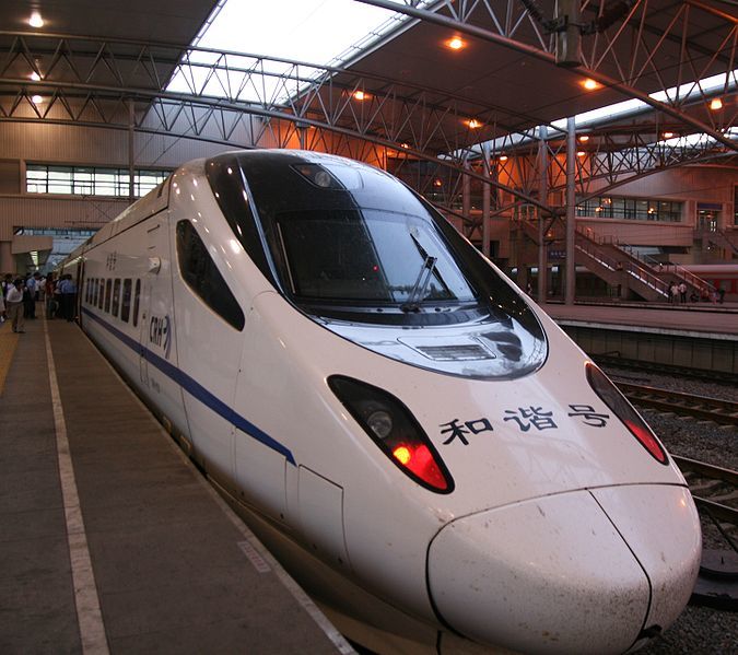 SCM HIGH TECHNOLOGY ON CHINESE TRAINS