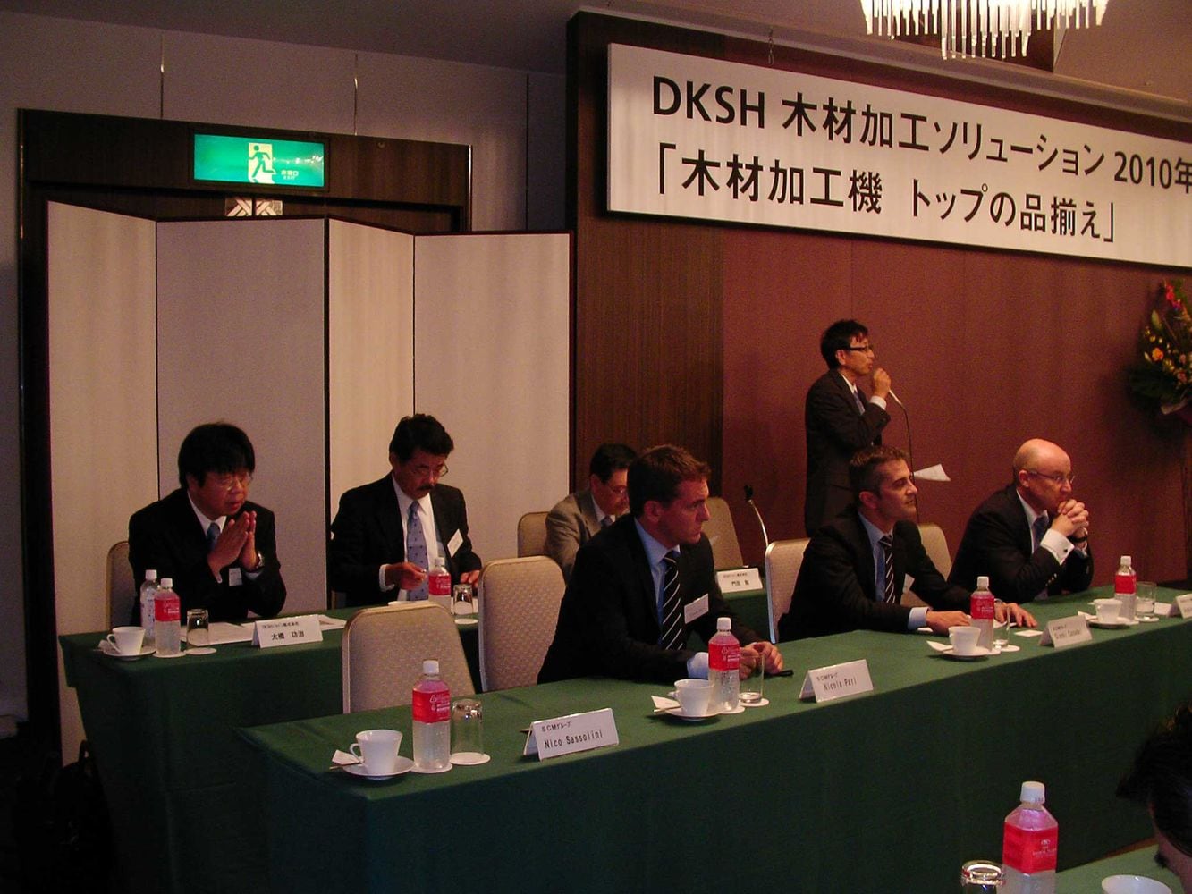OPEN HOUSE DKSH 2010 IN JAPAN