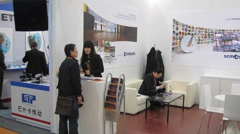 DOMOTEX ASIA/CHINAFLOOR 2011