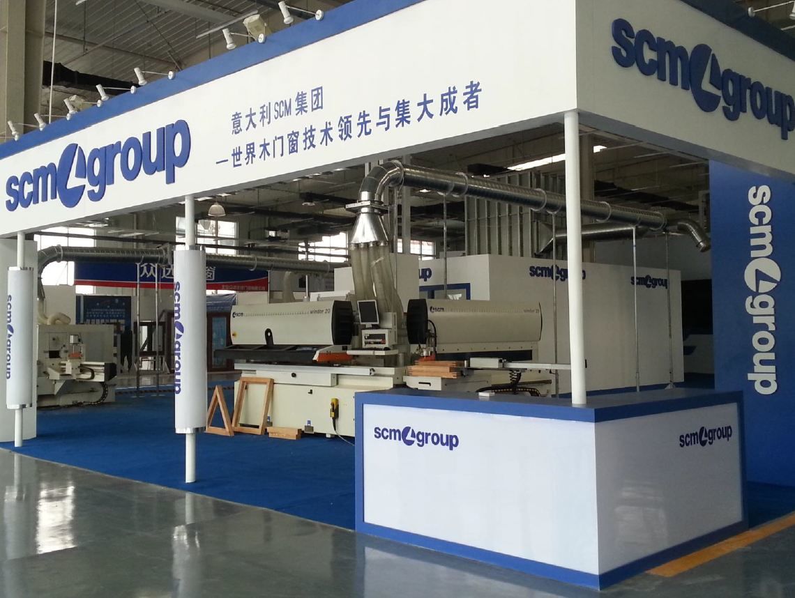 China International Window City (Beijing)