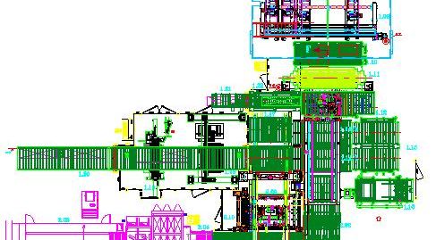 Integrierte Anlage für Holzwolle - SCM Group