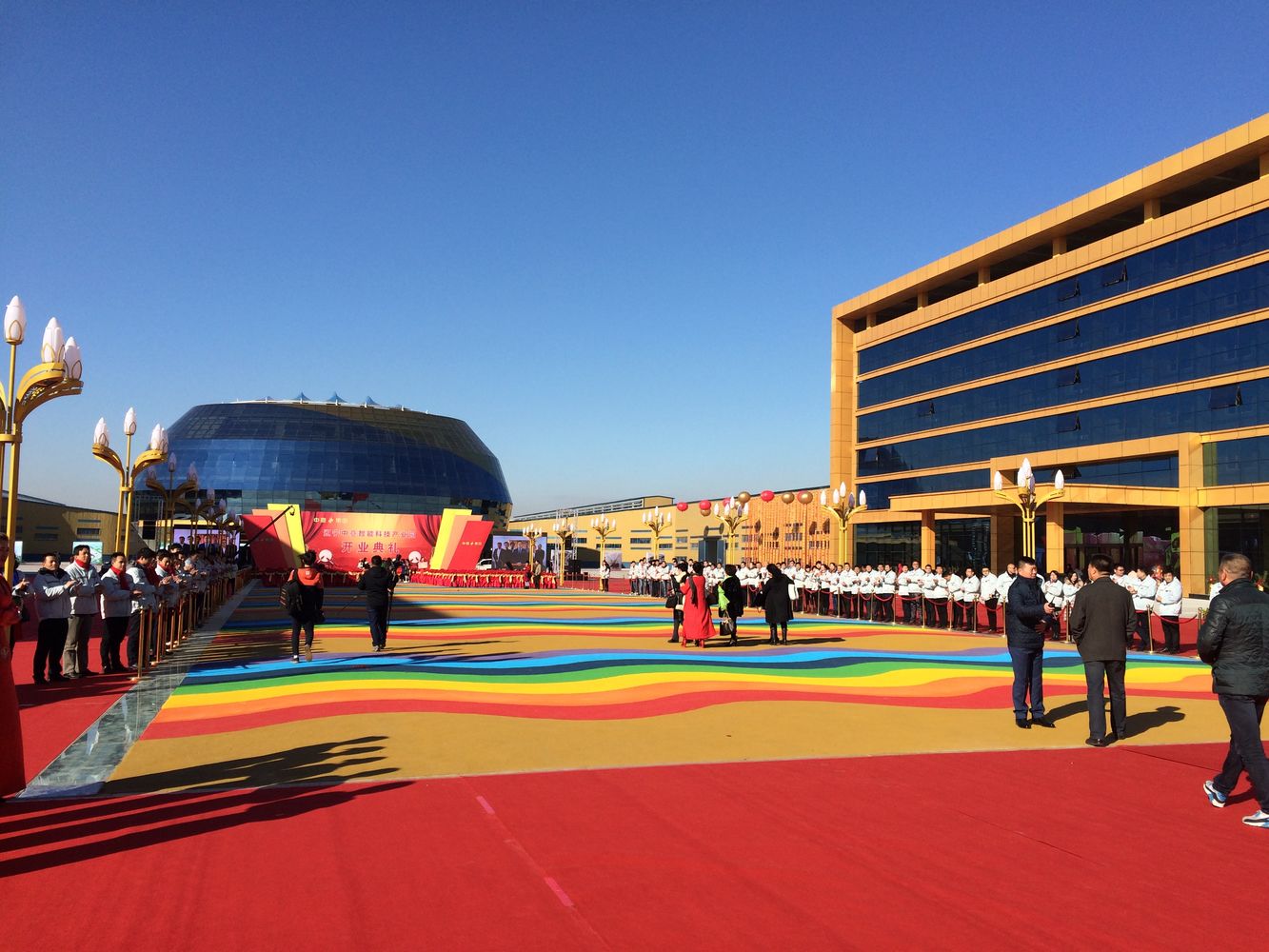 Extraordinary Opening Ceremony for the new Chinese Lioaoning Zhong Yi factory