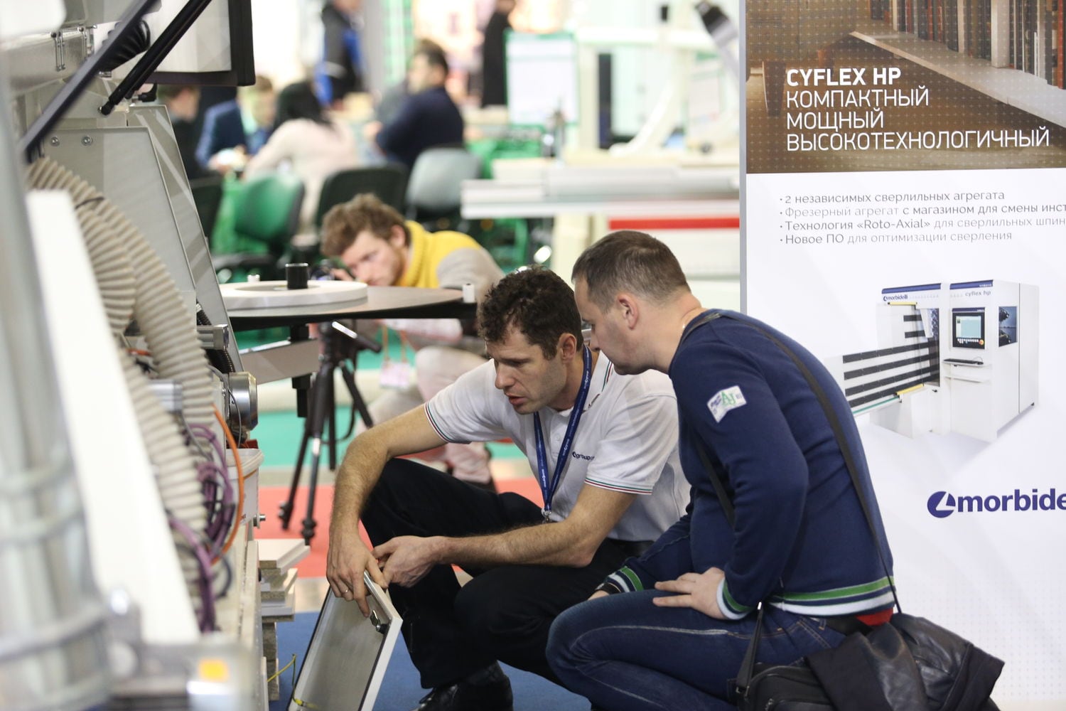 НОВИНКИ SCM GROUP НА WOODEX 2015