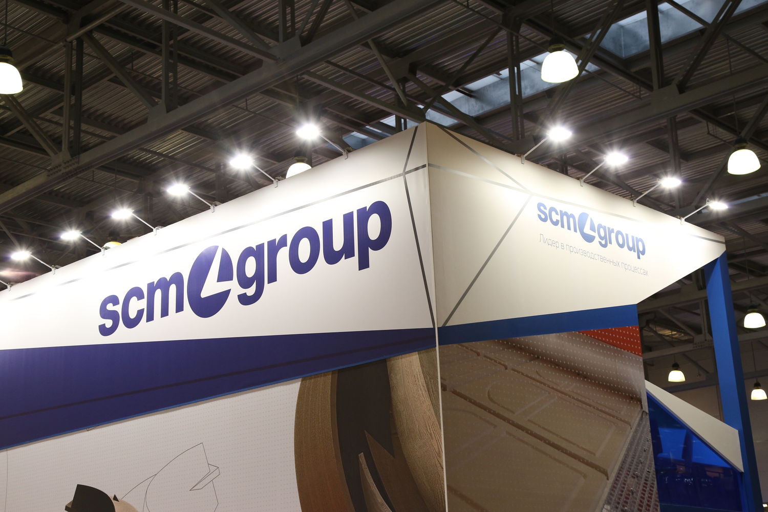 НОВИНКИ SCM GROUP НА WOODEX 2015