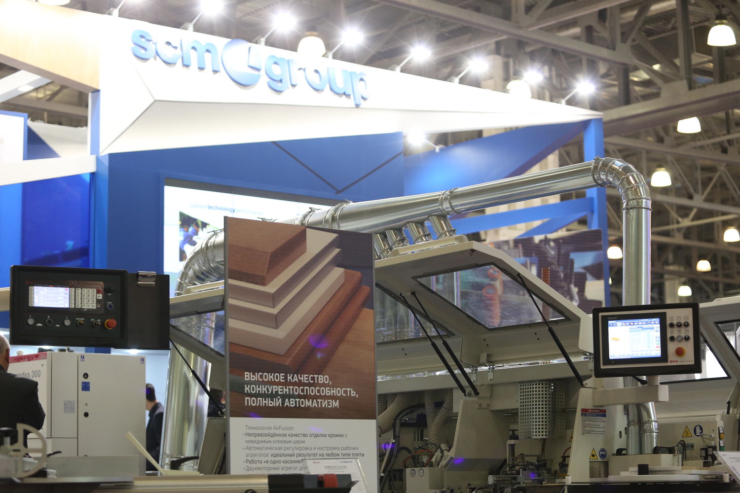 НОВИНКИ SCM GROUP НА WOODEX 2015