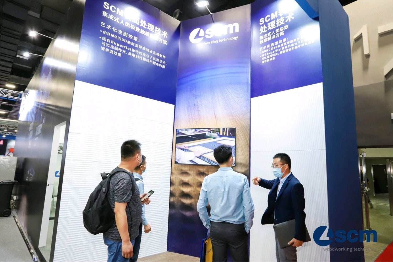 Interzum Guangzhou: l’automazione SCM per una qualità al top