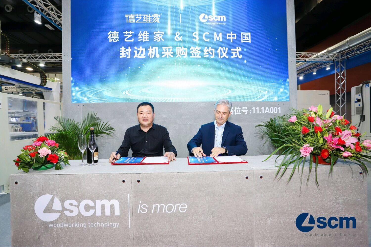Interzum Guangzhou: SCM automation for top quality