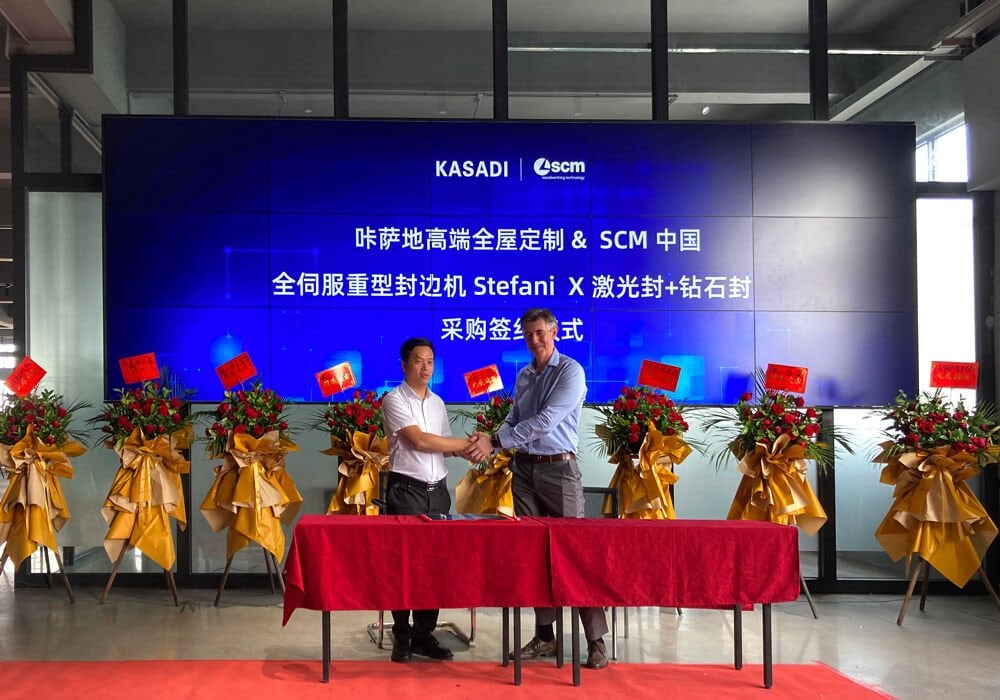 AirFusion+ technology by SCM triumphs at Shunde Tech Center