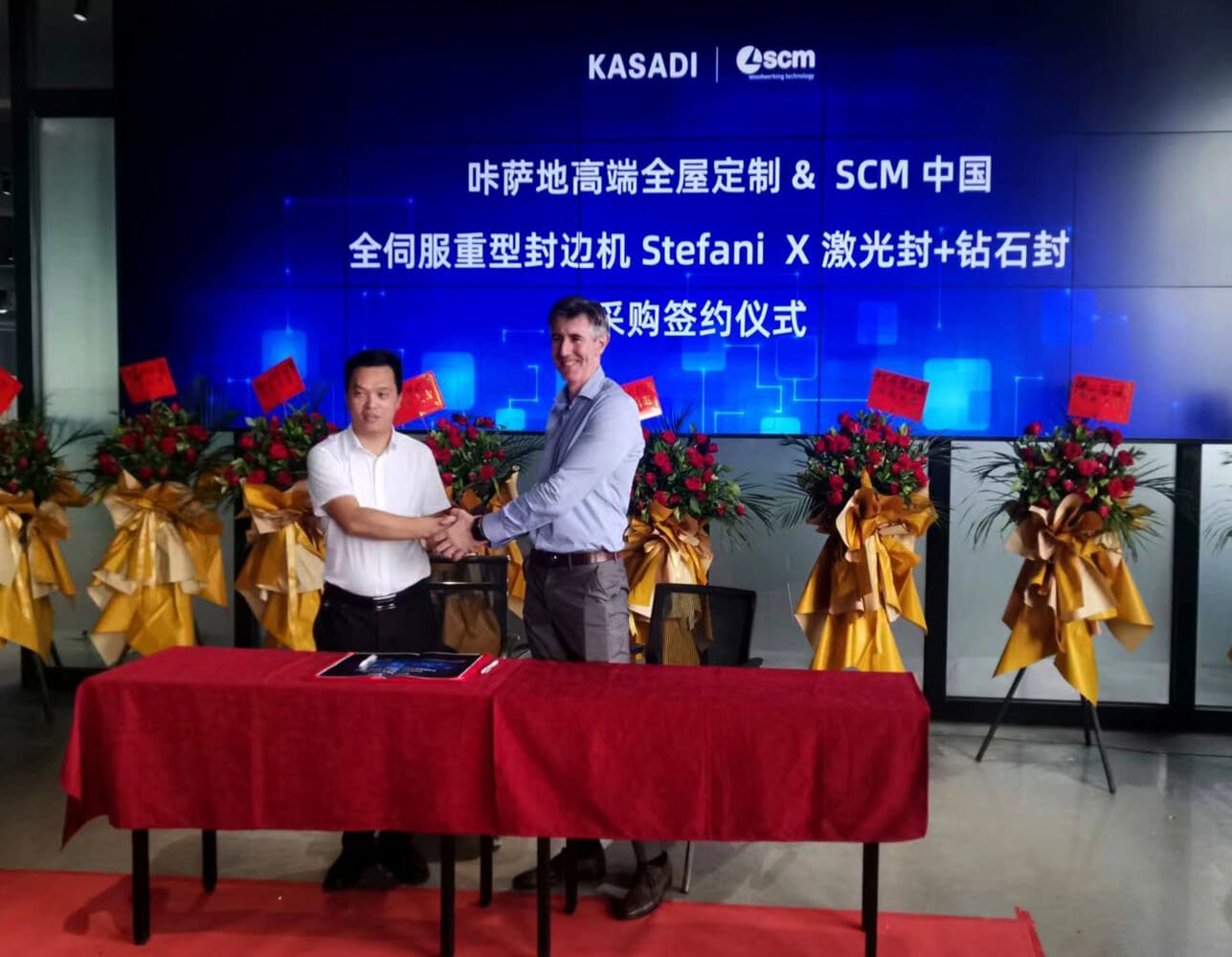 AirFusion+ technology by SCM triumphs at Shunde Tech Center
