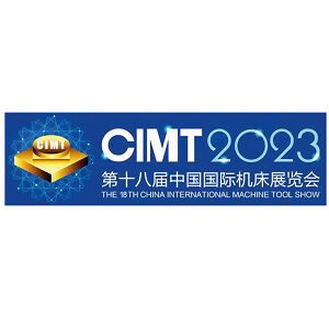 CIMT 2023