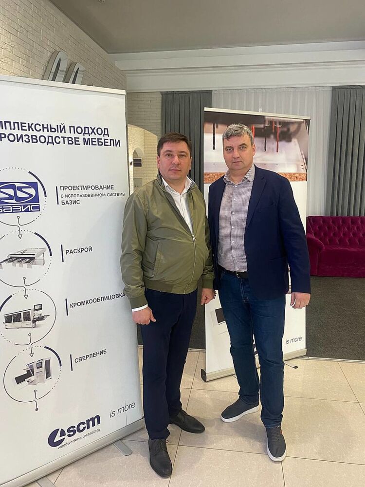 Участие SCM в отраслевых семинарах в Молдове