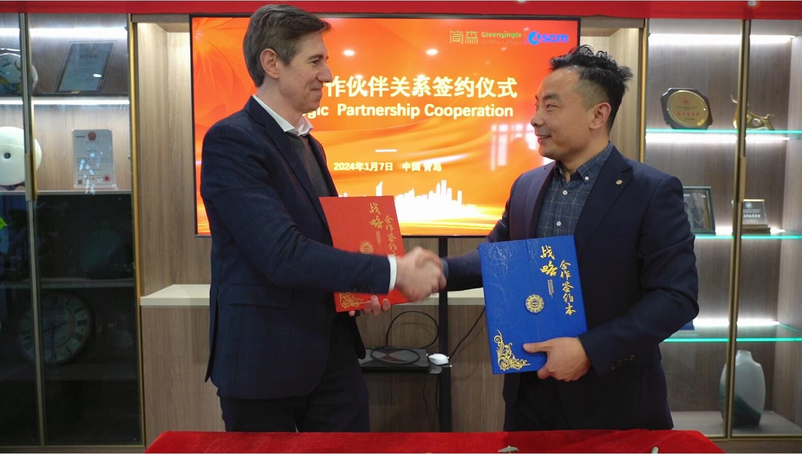 Successful partnership for SCM China