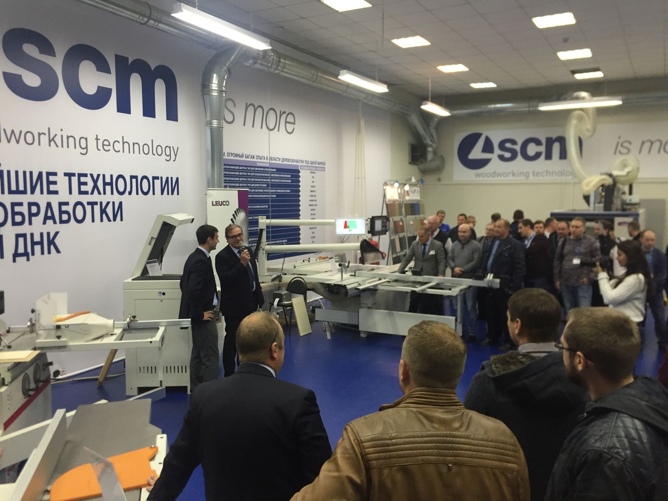 SCM Russia R-Evolution