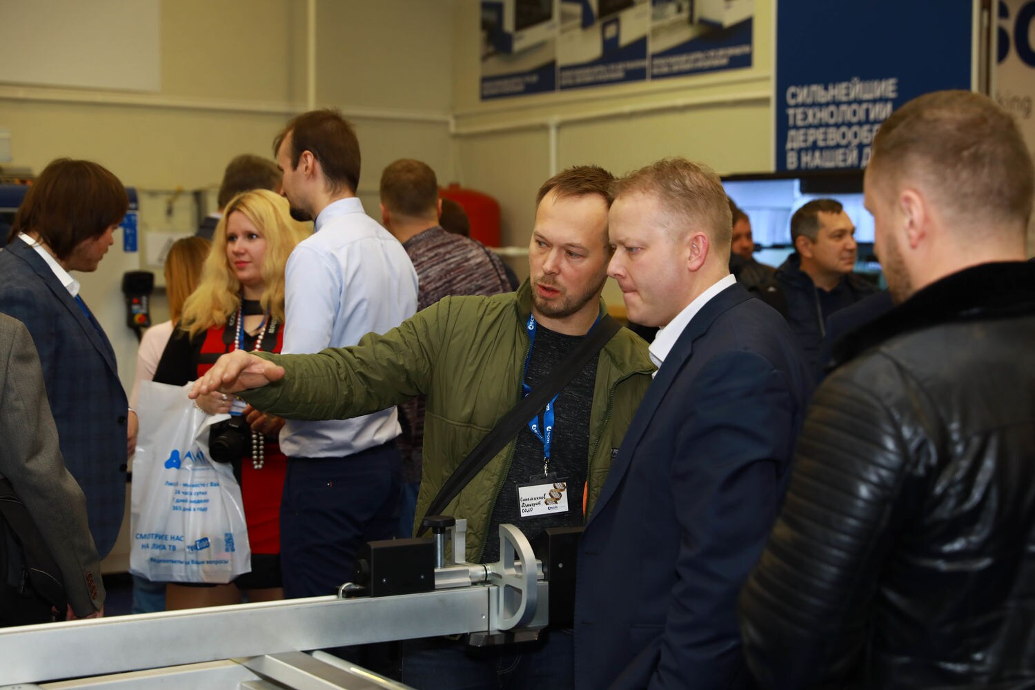 SCM Russia R-Evolution: meeting the specialists