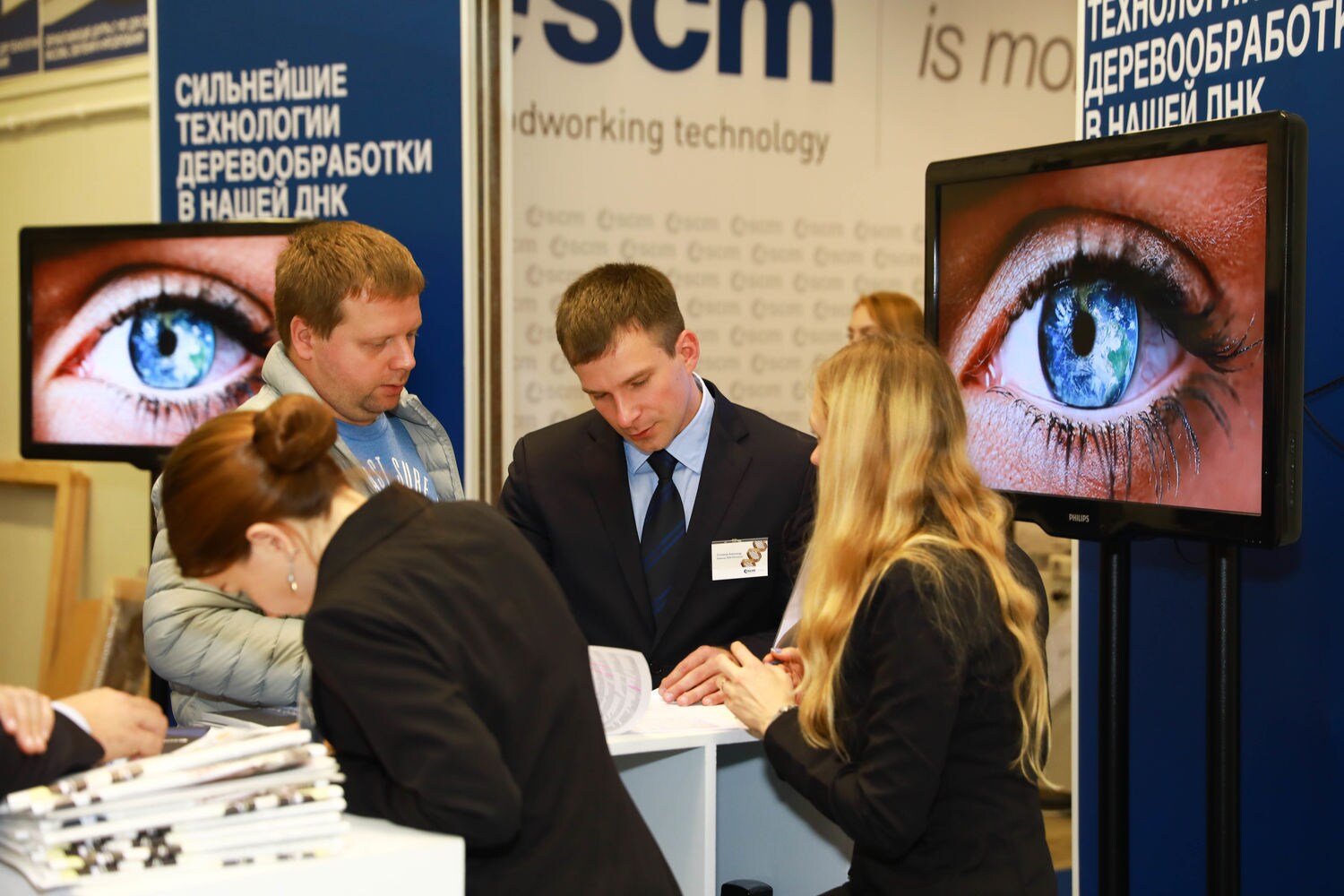 SCM Russia R-Evolution: meeting the specialists