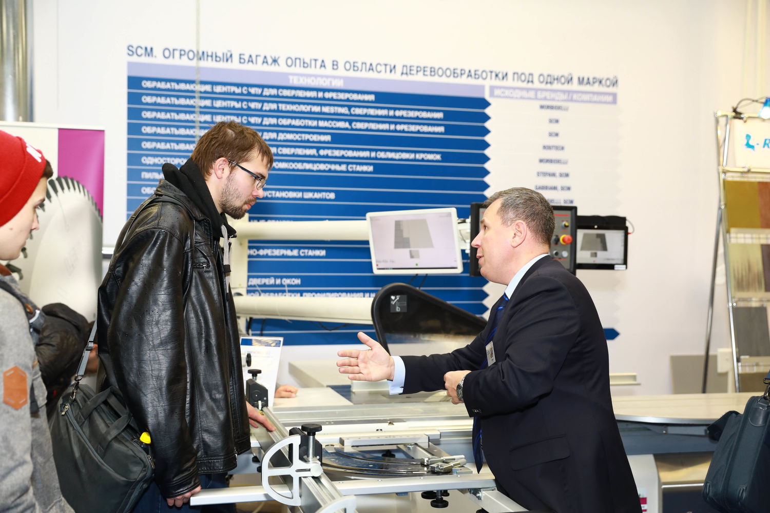 SCM Russia R-Evolution: meeting the specialists