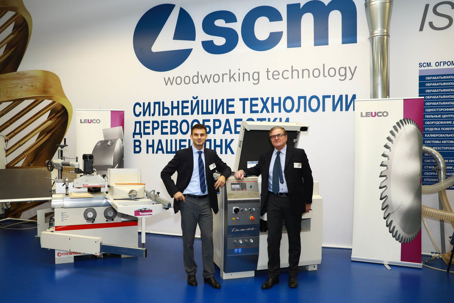 SCM Russia R-Evolution: meeting the specialists