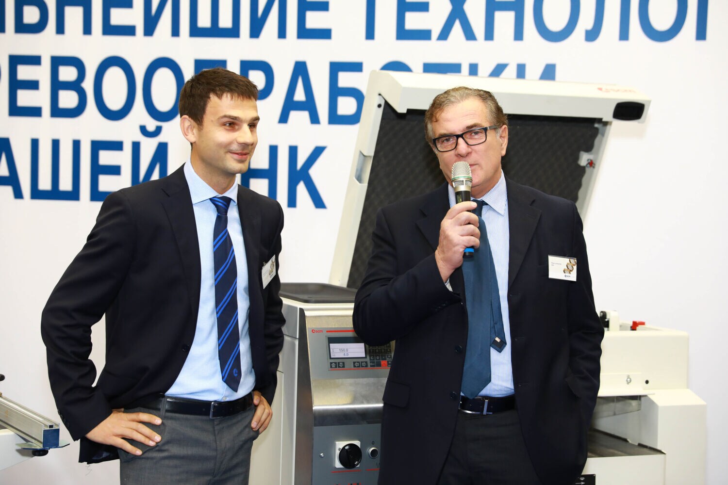 SCM Russia R-Evolution: meeting the specialists