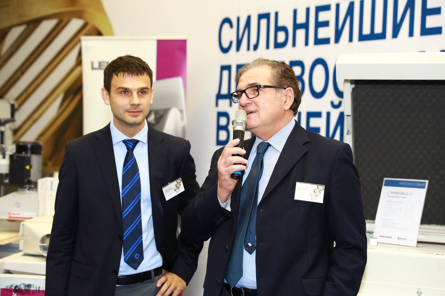 SCM Russia R-Evolution: meeting the specialists