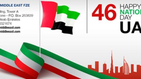 Happy 46th UAE National Day!