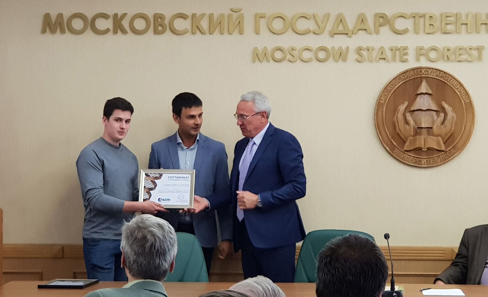 воробьев вадим вадимович. долгополов олег иванович мгту га. воробьев вадим вадимович мгту га. воробьева мгту. наталья воробьёва мурманск врач.