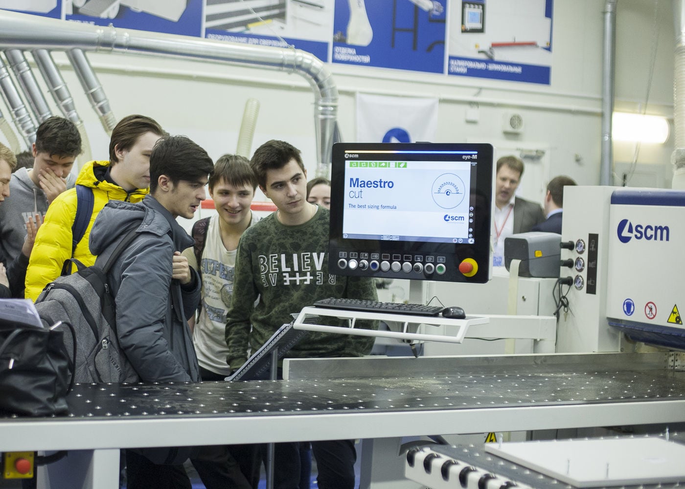 Технологический центр SCM: обновлённая экспозиция и демонстрация работы с системой БАЗИС 