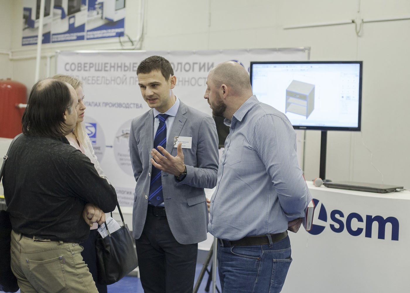 Технологический центр SCM: обновлённая экспозиция и демонстрация работы с системой БАЗИС 