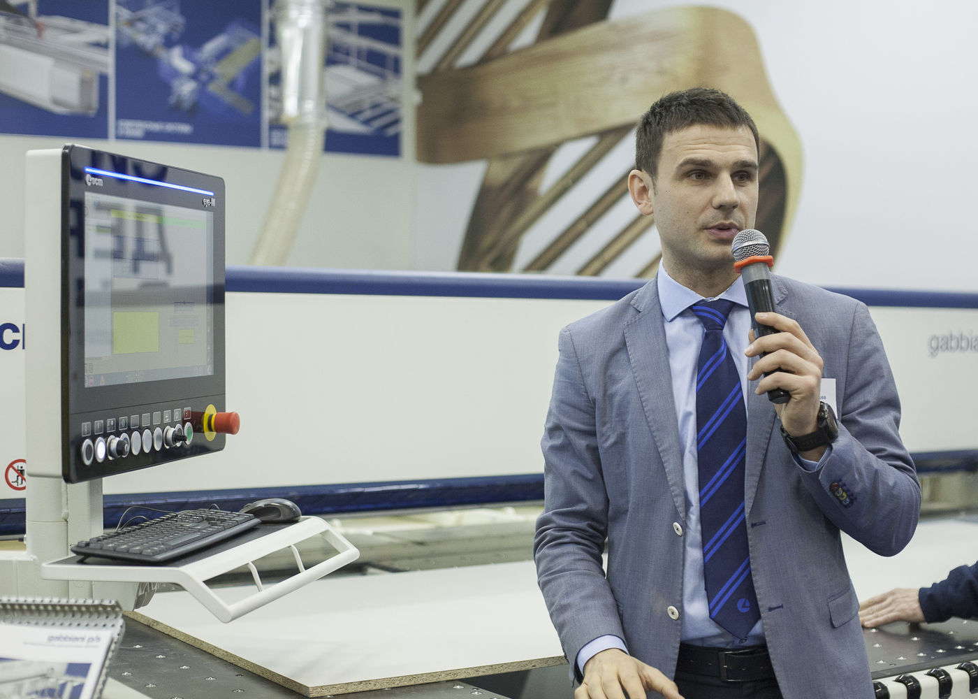 Технологический центр SCM: обновлённая экспозиция и демонстрация работы с системой БАЗИС 