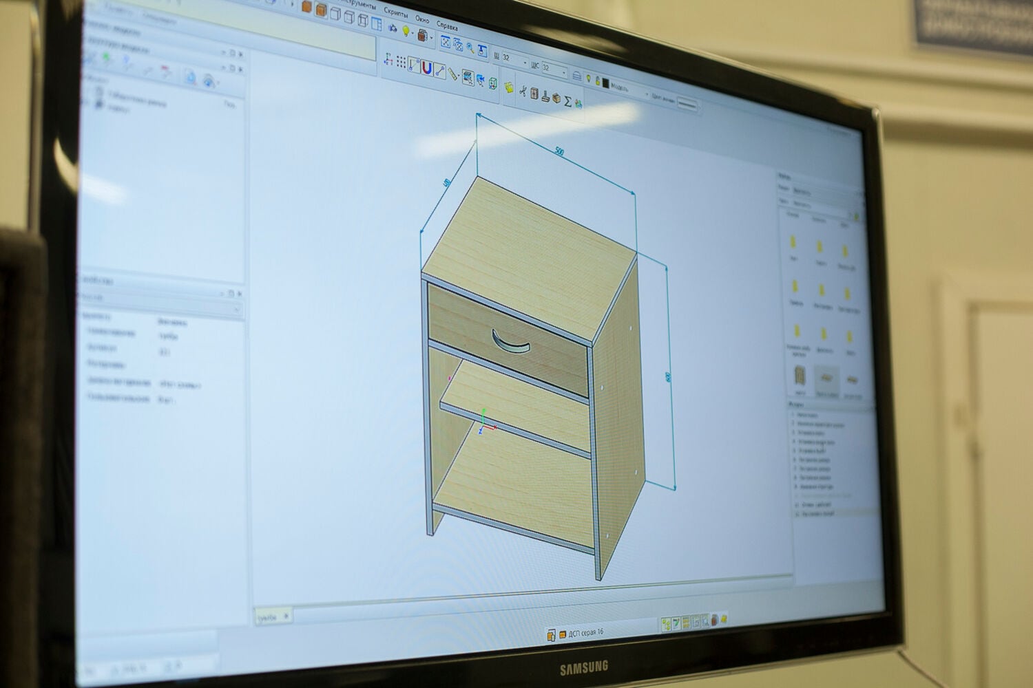 Технологический центр SCM: обновлённая экспозиция и демонстрация работы с системой БАЗИС 