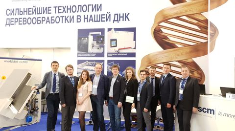 SCM at UMIDS 2019: heightened interest
