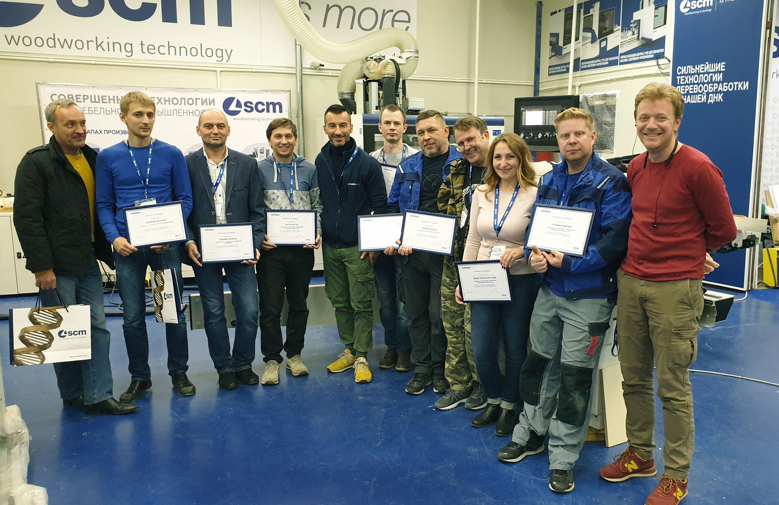 Мфти тренинги. СЧМ груп сервис Москва выставки. Технологический центр SCM Group. Гран груп сам инженер. SCM Moscow crewing.