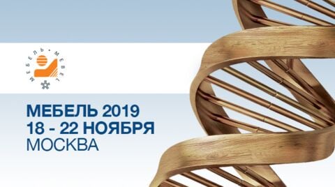 SCM на МЕБЕЛЬ-2019 